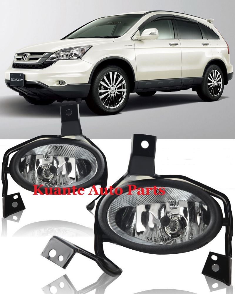 product-1-1 Wholesale Honda CRV 2010 fog lights replacement